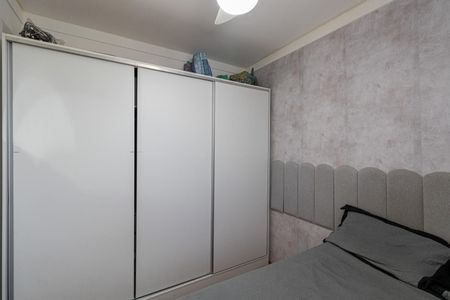 Apartamento para alugar com 32m², 2 quartos e sem vaga Apartamento para alugar com 32m², 2 quartos e sem vagaQuarto 1