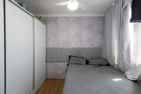 Apartamento para alugar com 32m², 2 quartos e sem vaga Apartamento para alugar com 32m², 2 quartos e sem vagaQuarto 1