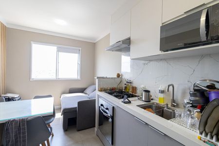 Apartamento para alugar com 32m², 2 quartos e sem vaga Apartamento para alugar com 32m², 2 quartos e sem vagaSala e Cozinha