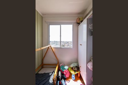 Apartamento para alugar com 32m², 2 quartos e sem vaga Apartamento para alugar com 32m², 2 quartos e sem vagaQuarto 2