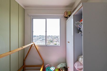 Apartamento para alugar com 32m², 2 quartos e sem vaga Apartamento para alugar com 32m², 2 quartos e sem vagaQuarto 2