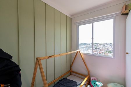 Apartamento para alugar com 32m², 2 quartos e sem vaga Apartamento para alugar com 32m², 2 quartos e sem vagaQuarto 2