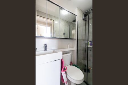 Apartamento para alugar com 32m², 2 quartos e sem vaga Apartamento para alugar com 32m², 2 quartos e sem vagaBanheiro