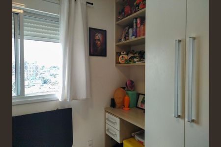 Apartamento à venda com 110m², 2 quartos e 2 vagasSuíte 1