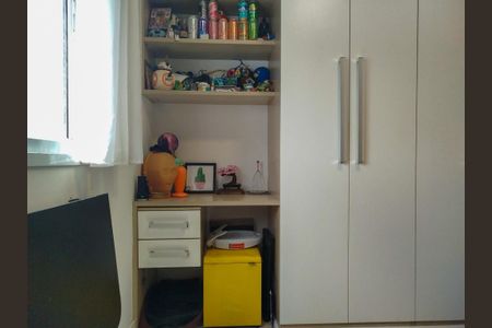 Apartamento à venda com 110m², 2 quartos e 2 vagasSuíte 1