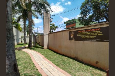 Apartamento à venda com 110m², 2 quartos e 2 vagasÁrea comum