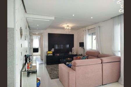 Apartamento à venda com 110m², 2 quartos e 2 vagasSala