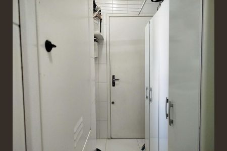 Apartamento à venda com 110m², 2 quartos e 2 vagasÁrea de serviço