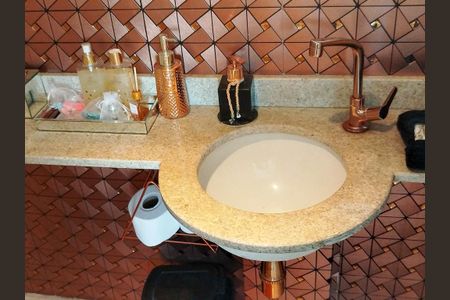 Apartamento à venda com 110m², 2 quartos e 2 vagasLavabo