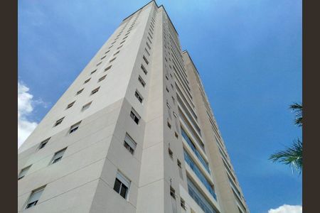 Apartamento à venda com 110m², 2 quartos e 2 vagasFachada