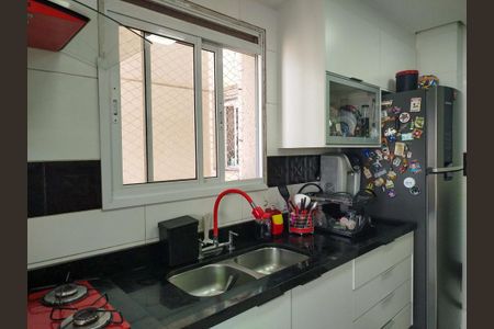 Apartamento à venda com 110m², 2 quartos e 2 vagasCozinha