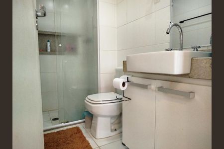 Apartamento à venda com 110m², 2 quartos e 2 vagasBanheiro da Suíte 1
