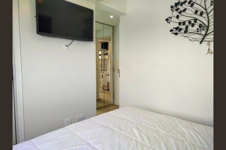 Apartamento à venda com 110m², 2 quartos e 2 vagasSuíte 2