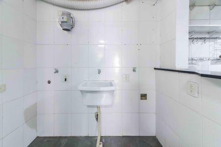 Casa para alugar com 90m², 2 quartos e 2 vagasLavanderia