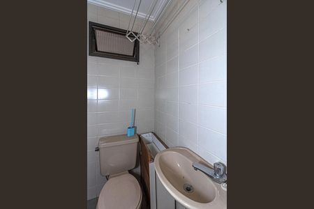 Apartamento à venda com 114m², 3 quartos e 2 vagasbanheiro na área de serviço_2