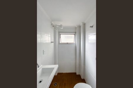 Apartamento à venda com 60m², 2 quartos e 1 vagaBanheiro