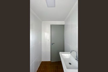 Apartamento à venda com 60m², 2 quartos e 1 vagaBanheiro