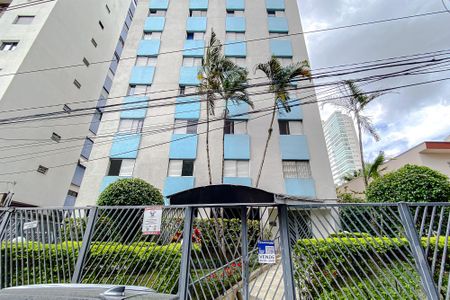 Apartamento à venda com 60m², 2 quartos e 1 vagaFachada - Plaquinha