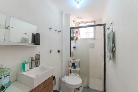 Apartamento à venda com 61m², 1 quarto e sem vagaBanheiro