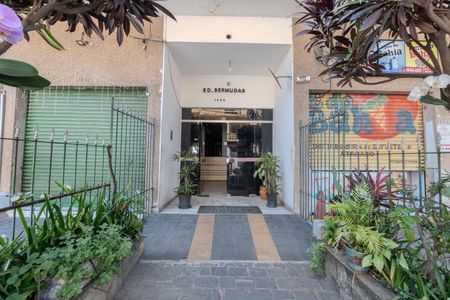 Apartamento à venda com 61m², 1 quarto e sem vagaFachada