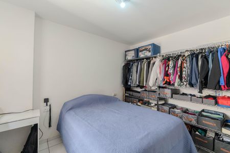 Apartamento à venda com 61m², 1 quarto e sem vagaQuarto