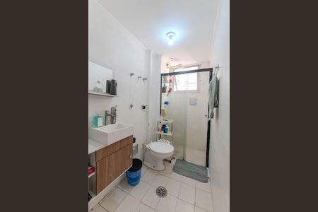 Apartamento à venda com 61m², 1 quarto e sem vagaBanheiro