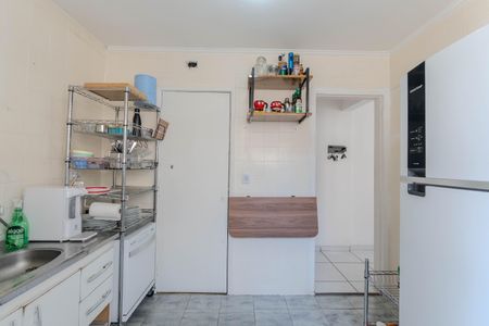 Apartamento à venda com 61m², 1 quarto e sem vagaCozinha e Área de Serviço