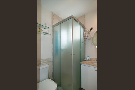 Apartamento à venda com 139m², 3 quartos e 2 vagasBanheiro Quarto 1 - Suíte