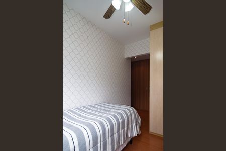 Apartamento à venda com 139m², 3 quartos e 2 vagasQuarto 1 - Suíte