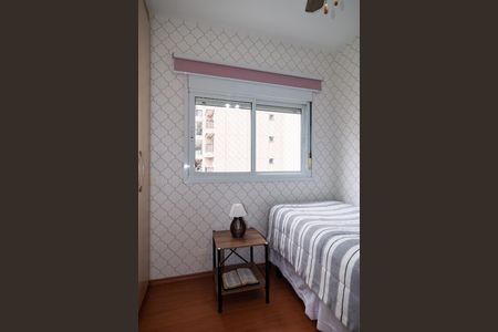 Apartamento à venda com 139m², 3 quartos e 2 vagasQuarto 1 - Suíte