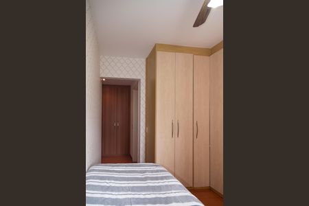 Apartamento à venda com 139m², 3 quartos e 2 vagasQuarto 1 - Suíte