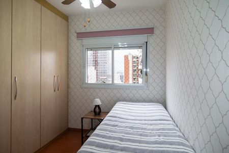 Apartamento à venda com 139m², 3 quartos e 2 vagasQuarto 1 - Suíte