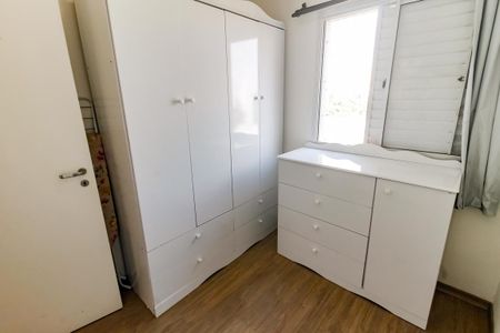 Apartamento para alugar com 67m², 2 quartos e 1 vaga Apartamento para alugar com 67m², 2 quartos e 1 vagaQuarto 1