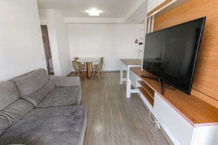 Apartamento para alugar com 67m², 2 quartos e 1 vaga Apartamento para alugar com 67m², 2 quartos e 1 vagaSala