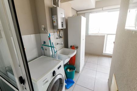 Apartamento para alugar com 67m², 2 quartos e 1 vaga Apartamento para alugar com 67m², 2 quartos e 1 vagaÁrea de Serviço