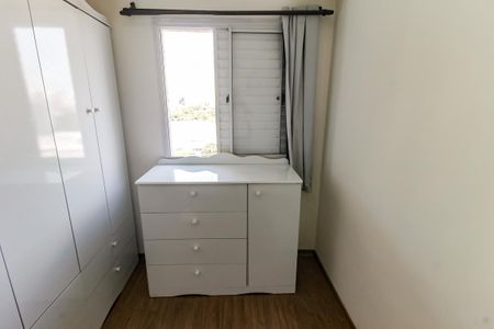 Apartamento para alugar com 67m², 2 quartos e 1 vaga Apartamento para alugar com 67m², 2 quartos e 1 vagaQuarto 1