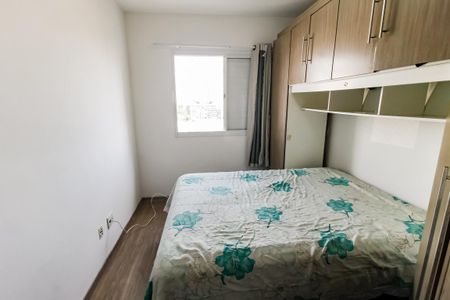 Apartamento para alugar com 67m², 2 quartos e 1 vaga Apartamento para alugar com 67m², 2 quartos e 1 vagaSuíte