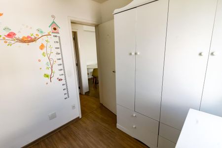 Apartamento para alugar com 67m², 2 quartos e 1 vaga Apartamento para alugar com 67m², 2 quartos e 1 vagaQuarto 1