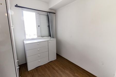 Apartamento para alugar com 67m², 2 quartos e 1 vaga Apartamento para alugar com 67m², 2 quartos e 1 vagaQuarto 1