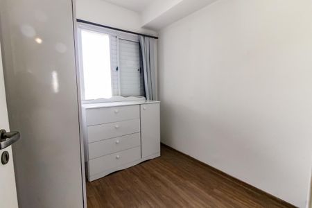 Apartamento para alugar com 67m², 2 quartos e 1 vaga Apartamento para alugar com 67m², 2 quartos e 1 vagaQuarto 1