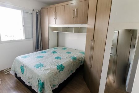 Apartamento para alugar com 67m², 2 quartos e 1 vaga Apartamento para alugar com 67m², 2 quartos e 1 vagaSuíte