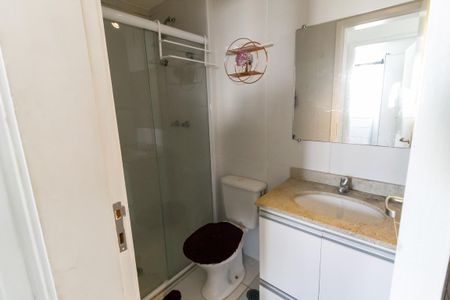 Apartamento para alugar com 67m², 2 quartos e 1 vaga Apartamento para alugar com 67m², 2 quartos e 1 vagaBanheiro Corredor