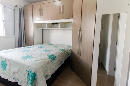 Apartamento para alugar com 67m², 2 quartos e 1 vaga Apartamento para alugar com 67m², 2 quartos e 1 vagaSuíte - armários