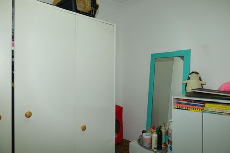 Apartamento à venda com 50m², 2 quartos e 1 vagaQuarto 2