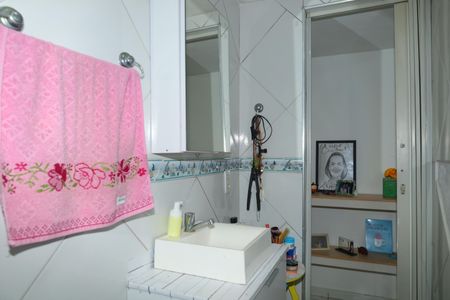 Apartamento à venda com 50m², 2 quartos e 1 vagaBanheiro