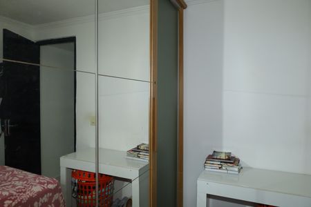 Apartamento à venda com 50m², 2 quartos e 1 vagaQuarto 1