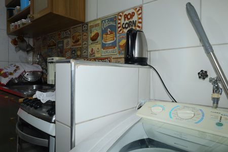 Apartamento à venda com 50m², 2 quartos e 1 vagaÁrea de Serviço