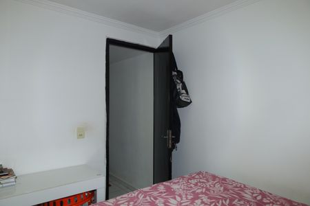 Apartamento à venda com 50m², 2 quartos e 1 vagaQuarto 1