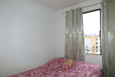 Apartamento à venda com 50m², 2 quartos e 1 vagaQuarto 1