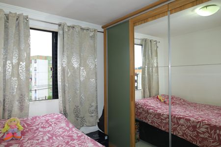 Quarto 1 de apartamento para alugar com 2 quartos, 50m² em São Miguel Paulista, São Paulo